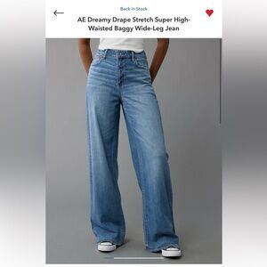 American Eagle dreamy drape high waisted baggy wide leg- 0 Long